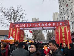 -鑫明明拉面(宁化路店)