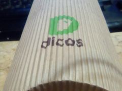 酱烧肥牛酥皮卷-德克士(北大街店)