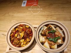 -幸福的烤包子·新疆菜