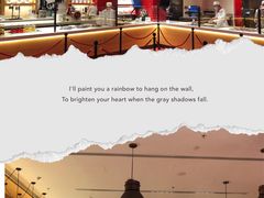 -城市大道红炉披萨烘焙坊