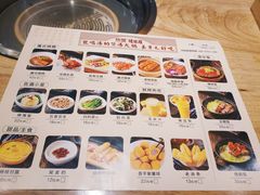 -好彩猪肚鸡(正弘城店)