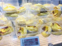 -幸福西饼面包茶饮(车公庙店)