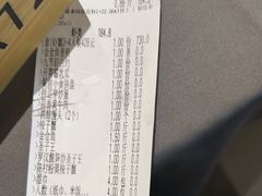 -海鲜e族(马王堆店)