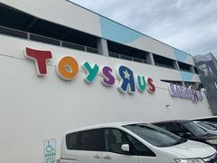 -西松屋(那霸新都心店)