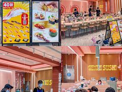 -元气寿司(八号仓店)