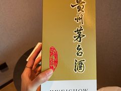 -徐记海鲜(大雁塔|金都店)