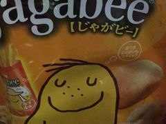 -紫荆城食品交易中心(华强北店)