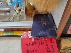 -张掖市博物馆
