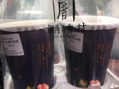 -厝内小眷村(吴江万宝店)