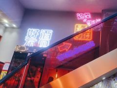 -杨记齐齐哈尔烤肉(总店)