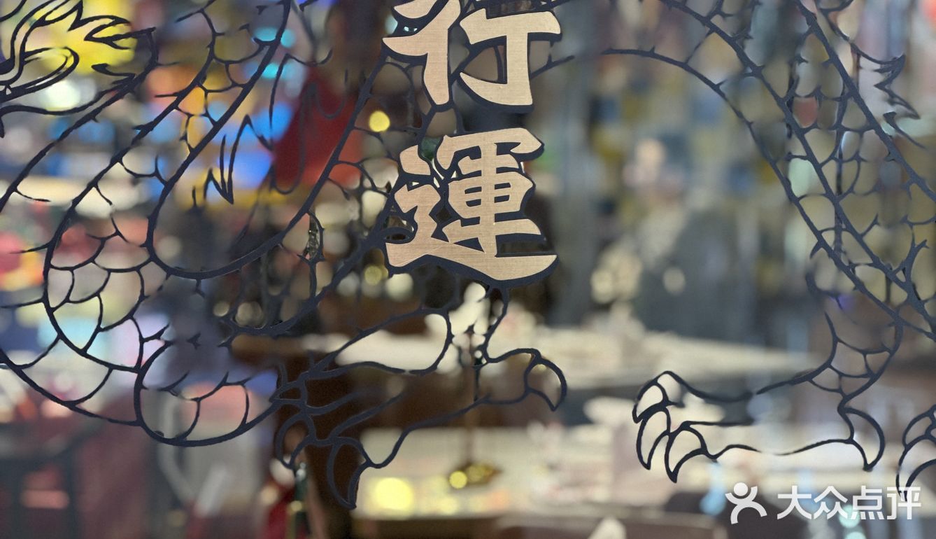 很喜欢这里的调调