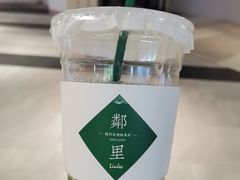 -LINLEE·手打柠檬茶(思北店)