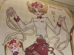 -海底捞火锅(壹悦城店)