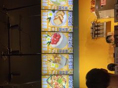 -婉泰·特色小吃·舂鸡脚(告庄二店)