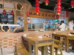 -聚合鑫东北熏酱熟食麻辣面(长阳店)