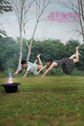 -施华洛婚纱摄影会所(范阳中路店)