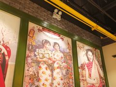 大堂-弄堂小笼包(西青中北永旺购物中心店)