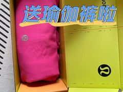 -lululemon(新天地店)