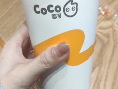 芒果绿茶-CoCo都可(合生汇店)