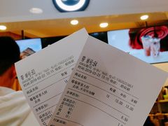 -CoCo都可(中华广场店)