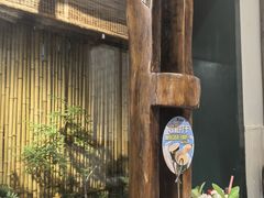 -懒人盐府人家·自贡大麻鱼(安贞店)