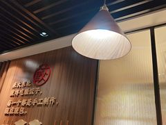 -纯肴大东北(新城北街店)