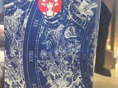 -霸王茶姬(上海恒基名人店)