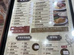 -龍記飯店
