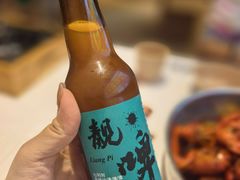 -靓靓蒸虾·头牌蒸虾(沙湖旗舰店)