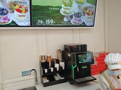 -味多美蛋糕(新和平里店)