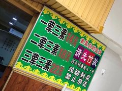 -晓宇盒饭(民安街店)