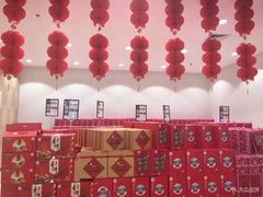 -永辉超市(鲁谷店)