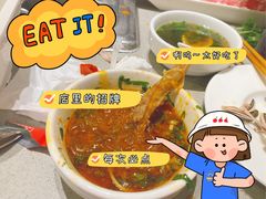 -海底捞火锅(天津SM城市广场店)