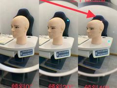 -棱石眼镜(CP静安店)