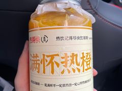 -果呀呀(乐和城店)