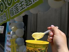 -上海市长春食品商店(淮海中路店)