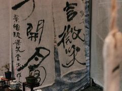 -苏州本色美术馆