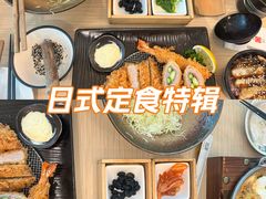 -胜博殿日式炸猪排(西红门店)