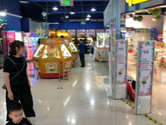 -大玩家(金牛万达店)