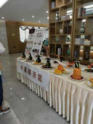 点击看大图 -宝生月子中心·独栋独院式(南山店)