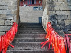-腾冲云峰山
