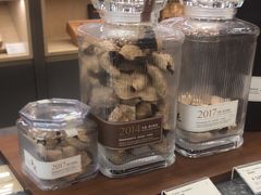 -小罐茶(济南恒隆广场店)