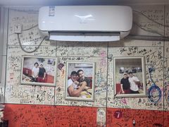 -于记沙布袋馄饨