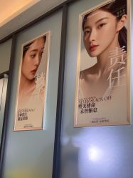 -东莞台心医院-医疗美容