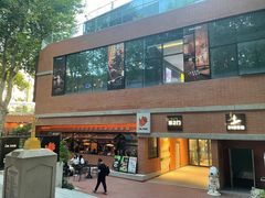 -西安电影制片厂