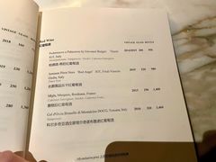 -IL RISTORANTE - NIKO ROMITO