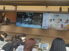 -茶百道(春熙路银石广场店)