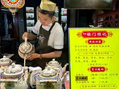 -桥门程记(兰州南关夜市店)