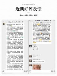 -今生有约婚纱摄影店(景德路店)