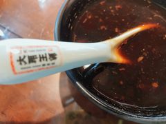 桂花糖芋苗-应天大明王朝·南京菜(中山陵店)